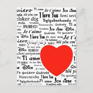 Postal corazón te quiero