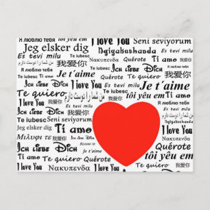 Postal corazón te quiero