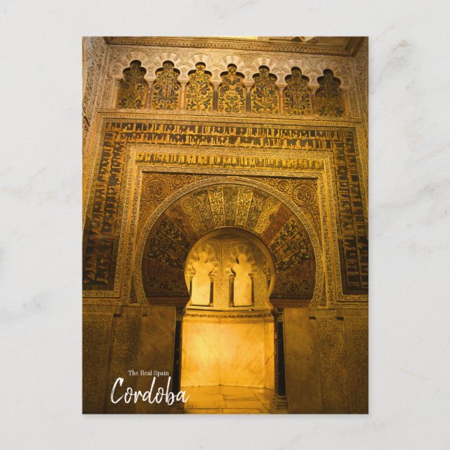 Postal Córdoba Mezquita-España (Anverso)