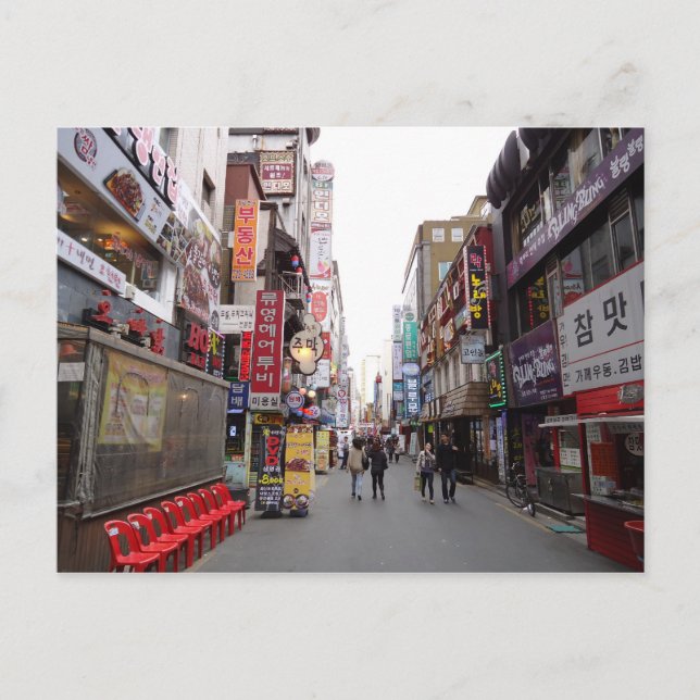 Postal Corea (Anverso)