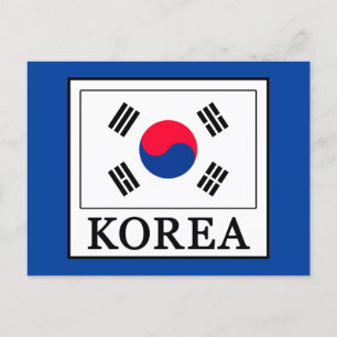 Postal Corea