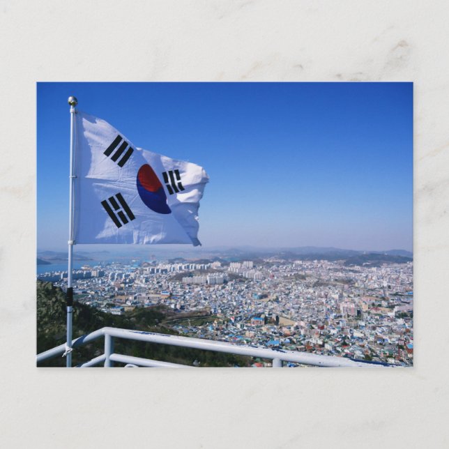 Postal Corea (Anverso)