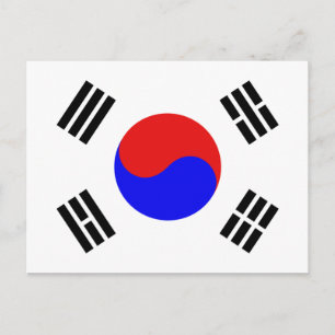 Postal Corea del Sur