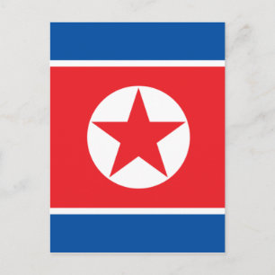 Postal corea norte