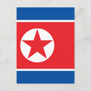 Postal corea norte