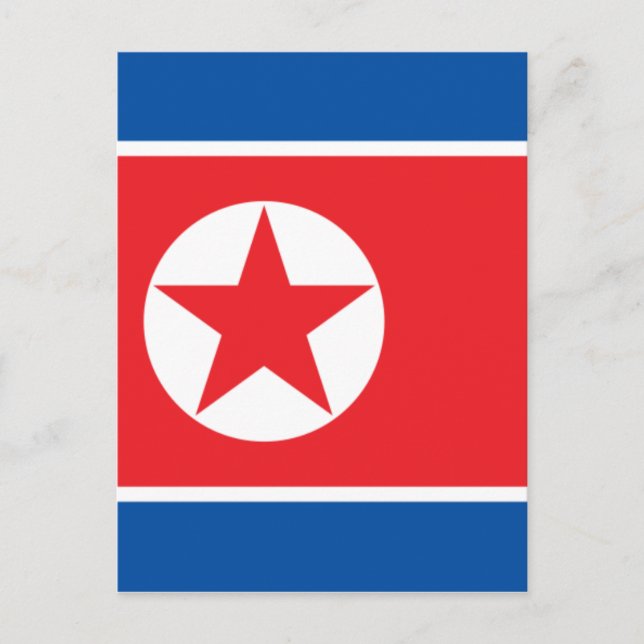 Postal corea norte (Anverso)