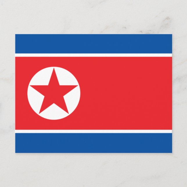 Postal corea norte (Anverso)