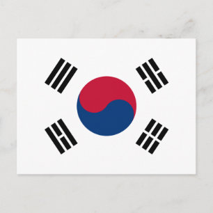 Postal corea sur