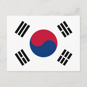Postal corea sur