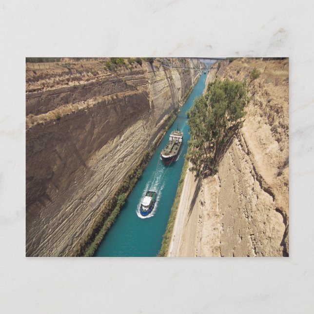 Postal Corinth Canal Postcard (Anverso)