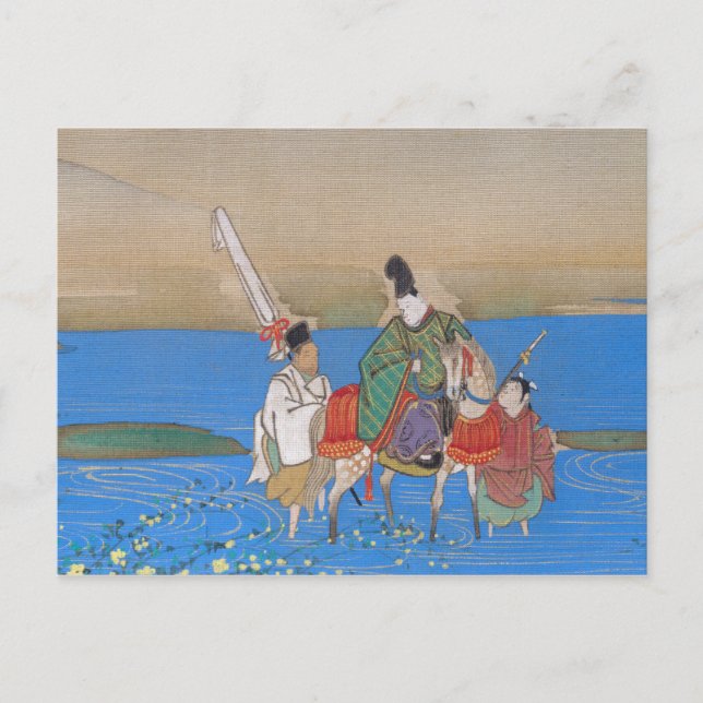 Postal Cortesano masculino que cruza a caballo el río (Anverso)