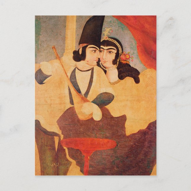 Postal Courtier de la Corte de Shah Abbas (Anverso)