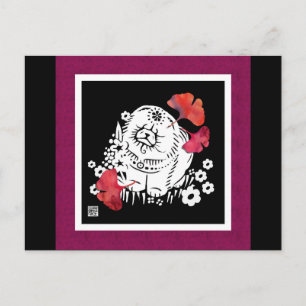 Postal CRANBERRY RELISH Chow Postcard