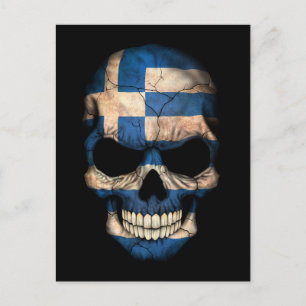 Postal Cráneo de la bandera griega del personalizable