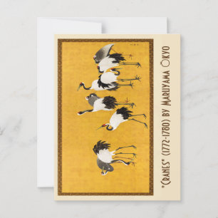 Postal "Cranes" (1772-1780) de Maruyama Ōkyo