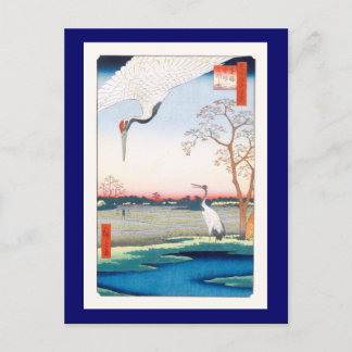 Postal Cranes Minowa Kanasugi Mikawashima Hiroshige Fine