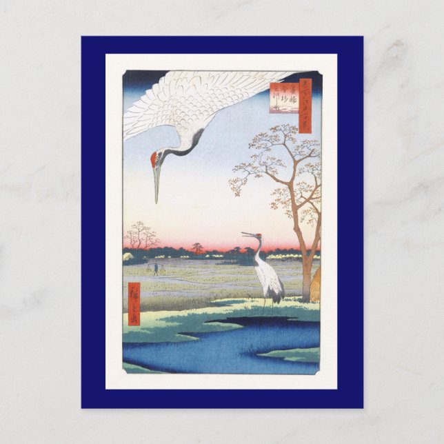 Postal Cranes Minowa Kanasugi Mikawashima Hiroshige Fine (Anverso)