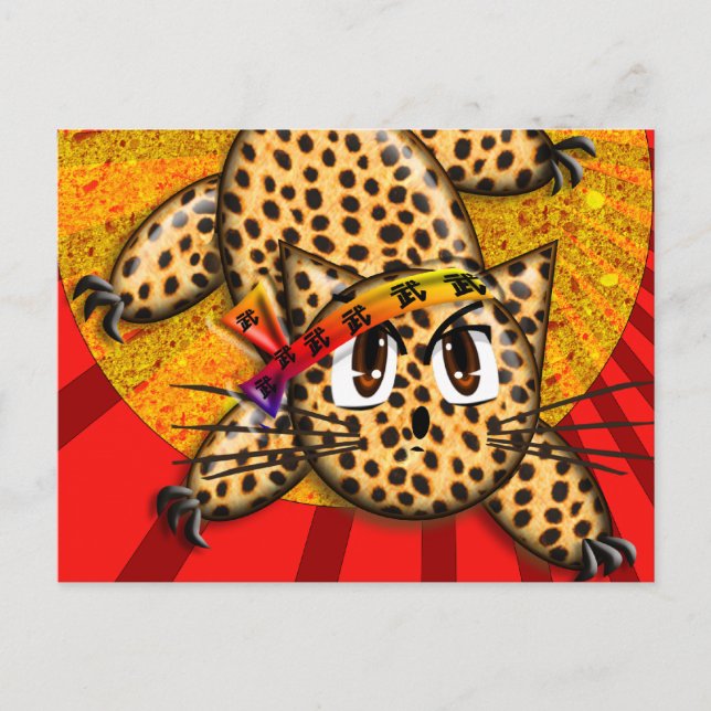 Postal Crazy Cat Lady Ultra Cuyo Anime Auricular Cabeza A (Anverso)