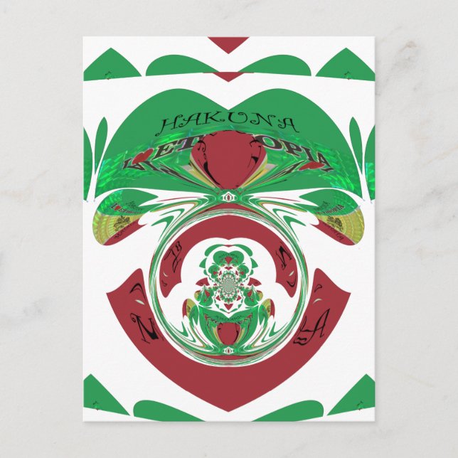 Postal Crea tu propio yo amo la bella Etiopía (Anverso)