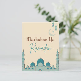 Postal Cream Brown Marhaban Ya Ramadan Postcard