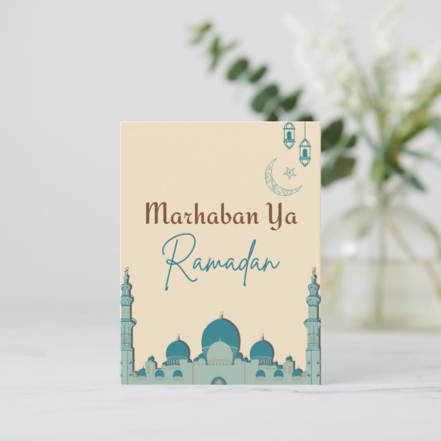 Postal Cream Brown Marhaban Ya Ramadan Postcard (Anverso de pie)