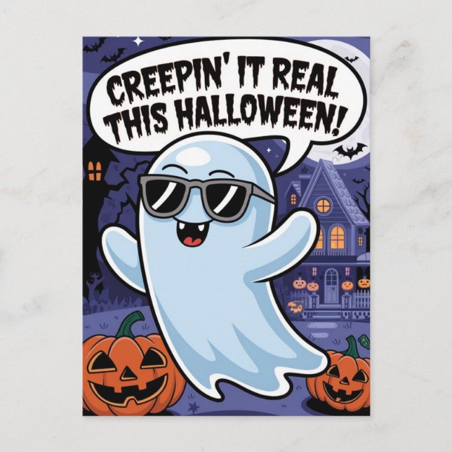 Postal Creepin es real este gracioso boo de Halloween (Anverso)