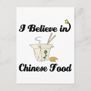 Postal creo en la comida china