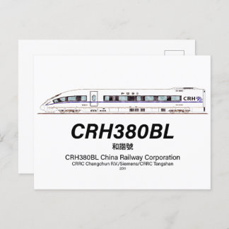 Postal CRH380BL Tren eléctrico de alta velocidad en China