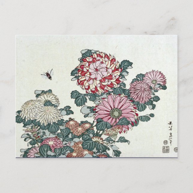Postal Crisantemo y abeja, arte japonés por Hokusai (Anverso)