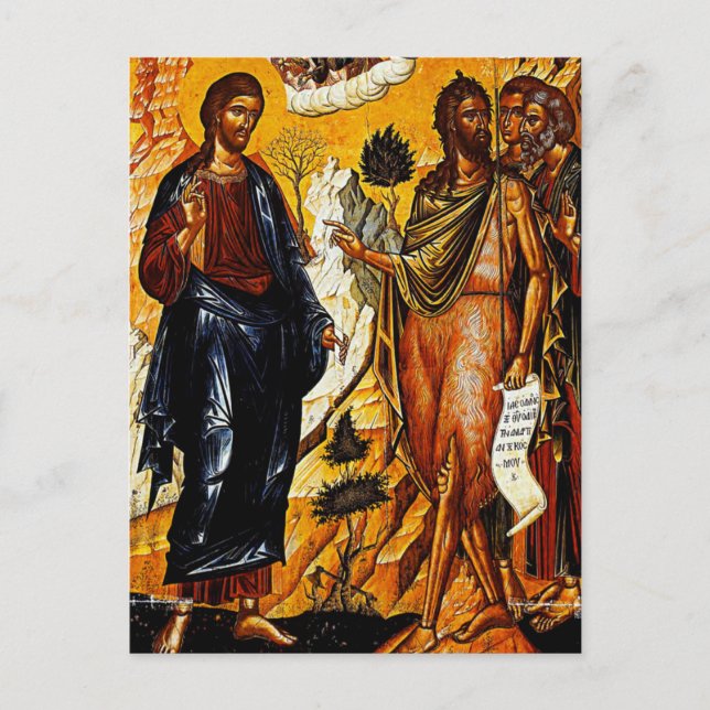 Postal Cristo y Juan Bautista de Emmanuel Tzanes (Anverso)