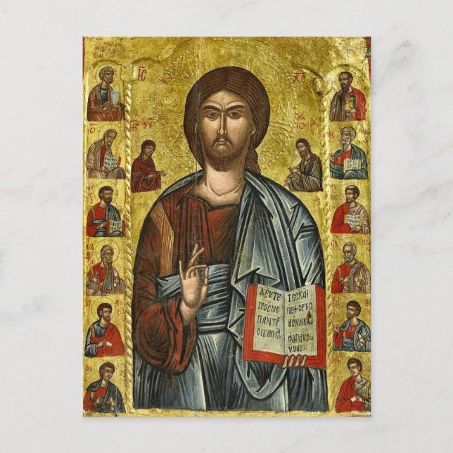 Postal Cristo y los doce apóstoles (Anverso)