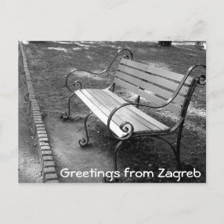 Postal Croacia - Zagreb