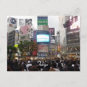 Postal cruce de shibuya