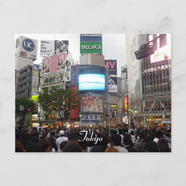 Postal cruce de shibuya (Anverso)