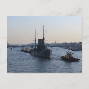 Postal Cruiser Aurora