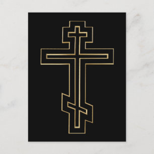 Postal cruz ortodoxa rusa