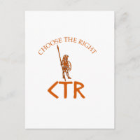CTR ELEGIR EL BYU DE LDS DERECHO