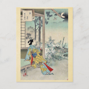 Postal Cuarto mes de Mizuno, Toshikata Ukiyoe