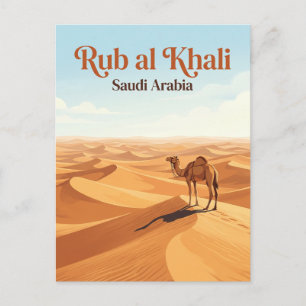 Postal Cuarto Vacío Rub al Khali Arabia Saudita