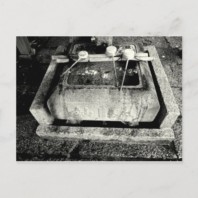 Postal Cuenca de piedra y cuberas de agua (Anverso)