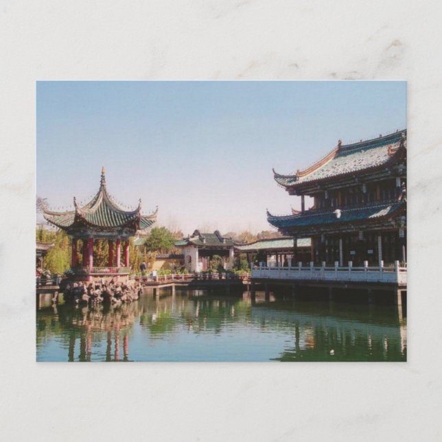 Postal Cui Hu Qiu Bo en la ciudad de Kun Ming (Anverso)