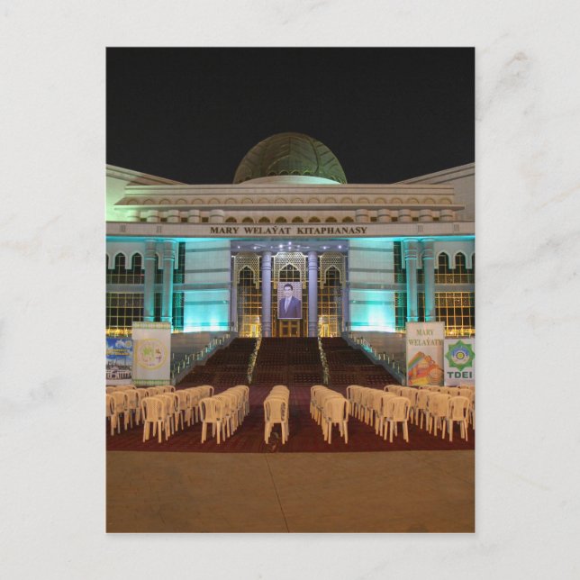 Postal Culto de la personalidad en Turkmenistán (Anverso)