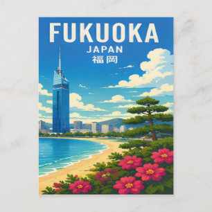 Postal Cultura gastronómica de Fukuoka Japón Costa de Kyu