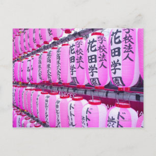 Postal cultura pop y tradición en Japón
