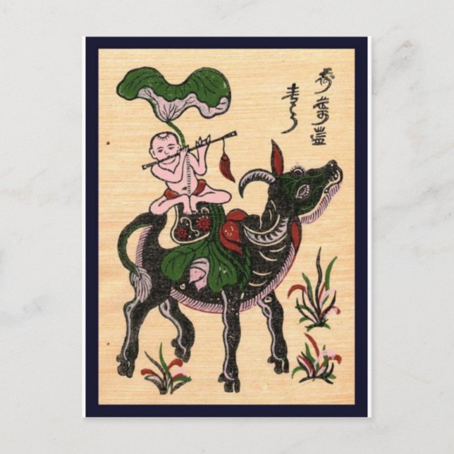 Postal Cultura tradicional de Vietnam (Anverso)