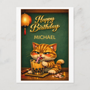 Postal Cumpleaños de Chibi Neko Gato Tigre Boba Bubble Te
