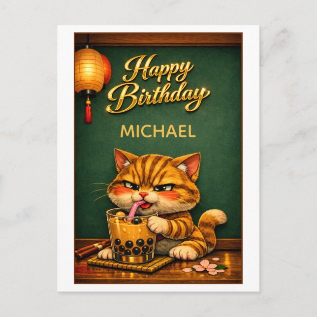 Postal Cumpleaños de Chibi Neko Gato Tigre Boba Bubble Te (Anverso)