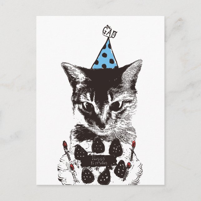 Postal Cumpleaños del gato Nobigao (Anverso)