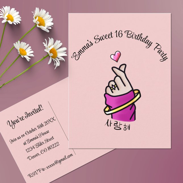 Postal Cumpleaños rosa de Kpop Fiesta de amor Señal de la (Subido por el creador)