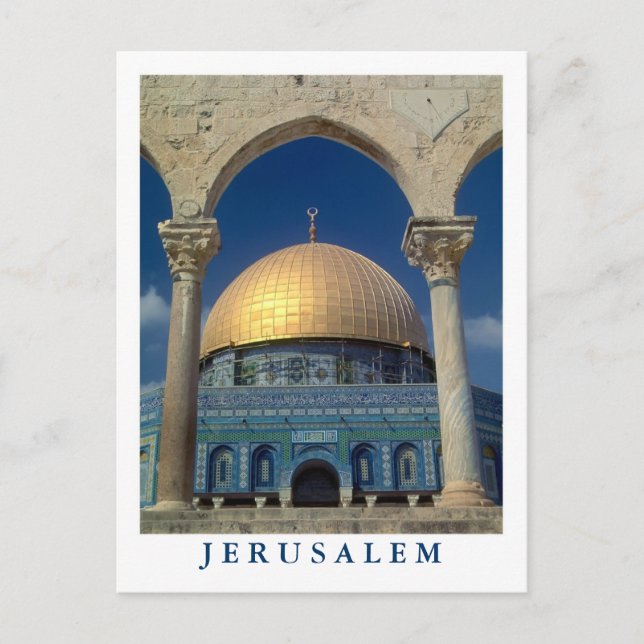Postal "Cúpula de la roca, Jerusalén" (Anverso)